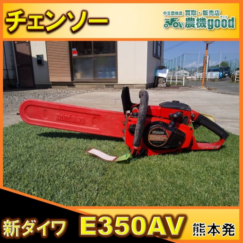 中古農機具 販売 買いたい 詳細｜農機good